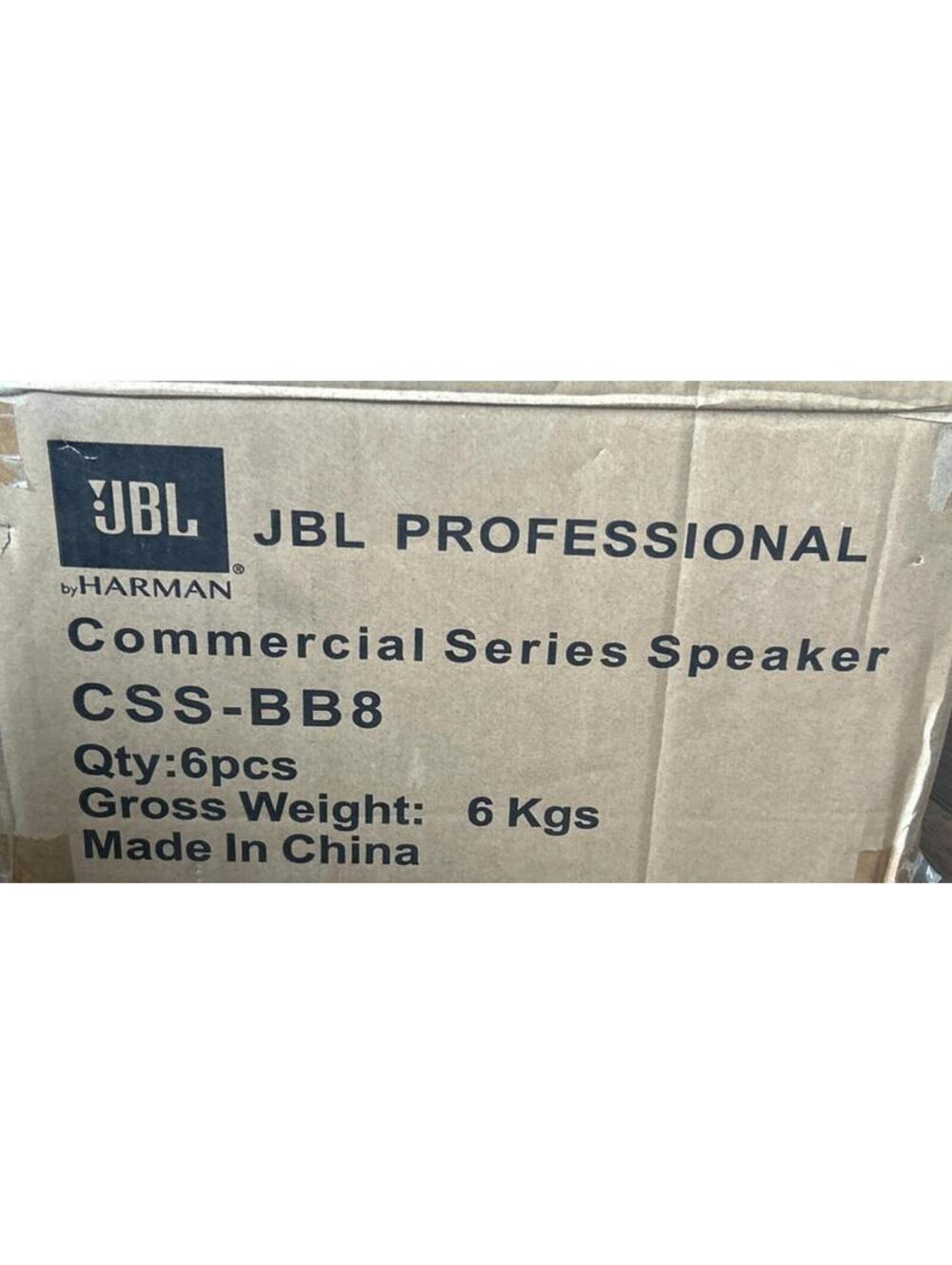 JBL CSS-BB8 Commercial Series Ceiling Speakers Backcan Set Of 6 New In Open Box!
